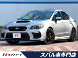 禁煙車 最終F型 STIフルエアロ アドバンスドセーフティパッケージ