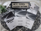 【メンテナンスノート】取り扱い説明書・メンテナンスノートもしっかり御座いますので、今までの整備歴や出所もわかります!やっぱりメンテナンスノートがあったほうがより安心ですね!