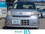株式会社ICS です。中古車に関すること、ご相談ください。