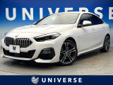 BMW 2シリーズグランクーペ 218d Mスポーツ エディション ジョイプラス