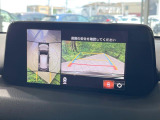 【360&deg;ビューモニター】専用のカメラにより、上から見下ろしたような視点で360度クルマの周囲を確認することができます☆死角部分も確認しやすく、狭い場所での切り返しや駐車もスムーズに行えます。