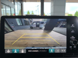 【バックカメラ(3モード)】視点を切り替えて後方を確認でき、駐車や車庫入れも安心です。