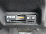 ETC2.0装備。広域交通情報を活用し、スムーズな移動に貢献します。