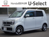 ホンダU-Select新さっぽろは、Honda認定中古車ディーラーです。お客様のカーライフに「安心・信頼・満足」のサービスをお届けします。☆当店は車両本体価格に『整備費用』を含んでいるのでお買い得です