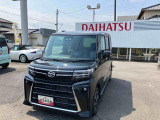 ご覧いただき誠にありがとうございます。ご購入からアフターサービスまで、車両・整備・保険・部品なんでもご相談ください。ベストなご提案をいたします。スタッフ一同ご来店心よりお待ちしております!!