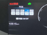 ご購入して頂いた車両は、ご納車前に、しっかり点検・整備してからの、ご納車になります。点検箇所は、エンジンオイル交換・ブレーキ点検・調整・その他を確認の上、ご納車致します。