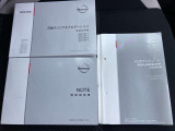 メンテナンスノート、取扱説明書、ナビ取扱説明書を完備しております。