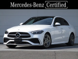 AMGラインパッケージ セーフティービジョンパッケージ レザーエクスクルーシブパッケージ パノラミックスライディングルーフ ヘッドアップディスプレイ meコネクト パワーシート シートヒーター