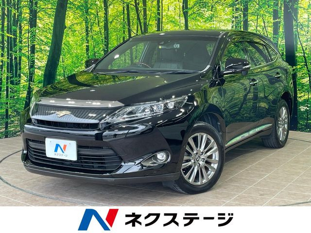 ハリアー 2.0 プレミアム