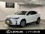 当社ではお客様と末永いお付き合いをさせていただく為、近隣府県(大阪・兵庫・京都・奈良・滋賀・和歌山)の方で、ご来場により現車の確認、店頭でのお引渡しが出来る方に販売お限らせていただきます。