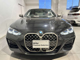 BMW正規ディーラーモトーレン札幌 BMW Premium Selection 札幌東 のBMWをご覧頂き誠にありがとうございます。