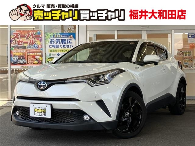トヨタ C-HR 