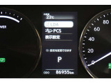 現在の走行距離です。乗り方や用途によって走行距離は異なりますが1年間に1万キロが一般的な目安です。