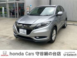 ホンダの中古車・新車販売をしているホンダカーズ茨城西守谷絹の台店です!車のプロがお客様のカーライフのサポートを致します。