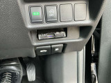 ETCがあれば高速の支払いも楽々!!様々な料金メリットが受けられます!!