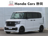 HondaCars静岡沼津西店です。数多くの中古車がある中、当店のページをご覧いただき有難うございます。