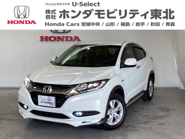 ヴェゼル 1.5 ハイブリッド X 4WD