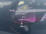 低走行車両入庫!レイアウトはステアリングスイッチで切り替えでき運転に集中しながら必要な情報を瞬時に得ることが可能です。