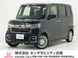 令和3年式 ワンオーナー この度は当店の車両をごらん頂きましてありがとうございます。当店の販売車両はそのほとんどが自社での下取り車とデモカー(試乗車)から構成され、安心してご購入いただけますよ