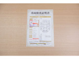 クラウン ハイブリッド 2.5 RS 