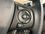 ホンダセンシング付きです!様々な安全装備と運転支援装置があなたを危険から守り運転の負担も軽減してくれます!操作は簡単ですので心配はしないで下さい。