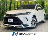 トヨタ ハリアー