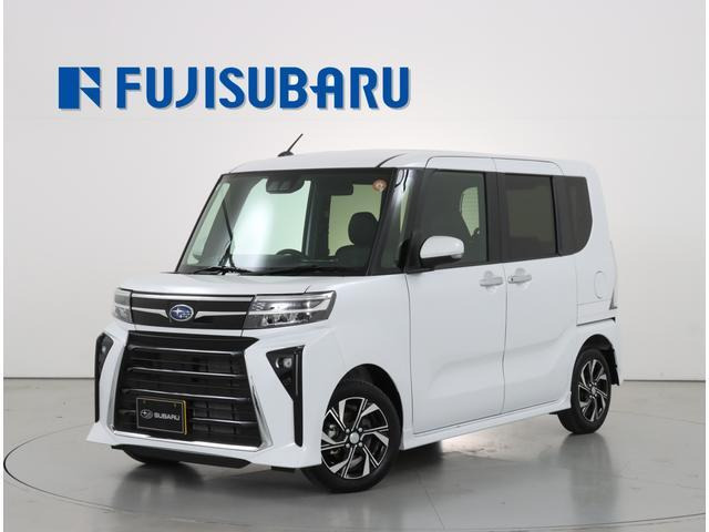 シフォン カスタム R スマートアシスト 元社用車