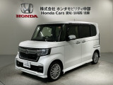 全国納車可 第三者機関証明書付 H SENSING 最長5年保証 ワンオ-ナ- ナビVXU-227NBi TV Rカメラ CD録音 BTオ-ディオ DVD装備のN-BOXカスタム Lターボ入庫!