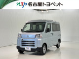 当社では、愛知・岐阜・三重・静岡在住で、現車確認可能な方への販売に限らせて頂きます