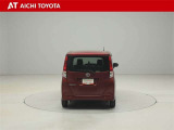 『TOYOTA認定中古車』は「まるごとクリーニング」で綺麗な内外装、「車両検査証」はプロによるチェック、買ってからも安心の「ロングラン保証」、3つの安心安全を標準装備したトヨタのブランドU-Carです