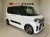 初度登録から36ヶ月未満で走行距離6万キロ未満のダイハツの中古車は、新車保証を2年間延長することができる、「まごころ保証プラス&alpha;」を7,920円という低価格でお付けすることができます。