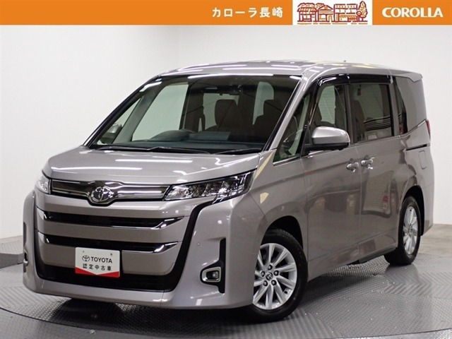 ノア 2.0 Z