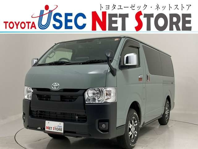 トヨタ ハイエースバン 