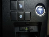 お車の取扱説明書・メンテナンスノート(記録簿)も御座います。トヨタのディーラーで安心を買って下さい。当社は無理な勧誘は致しません。まずはお客様からのお問い合わせを心よりお待ちしております。