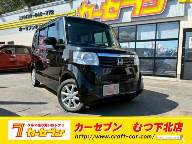 N-BOXカスタム G Lパッケージ 4WD 
