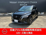 令和4年式キックス入庫しました!