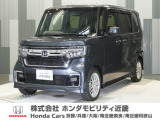 ホンダ N-BOXカスタム