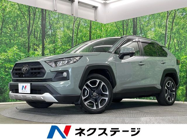 RAV4 アドベンチャー