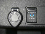【充電用USB端子】デバイスの充電に便利です。※実際の接続端子は写真で確認or店舗までご気軽にお問合せください♪