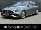 新車保証継承 認定中古車保証2年 ブルメスターサラウンドサウンド ヘッドアップディスプレイ フットトランクオープナー シートヒーター機能 ARナビゲーション パノラミックスライディングルーフ ACC