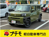 当社は佐賀県長崎県最大級の軽自動車専門店です!