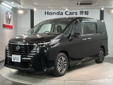 全国納車可 第三者機関証明書付 最長5年保証 純正ナビ TV Rカメラ マルチビュ- BTオ-ディオ ドラレコ 衝突軽減B Rモニタ- ETC AAC装備の日産のセレナ e-パワー ルキシオン入庫!