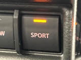 【ドライブモードスイッチ】コンフォートな乗り味からスポーティな乗り味までスイッチ一つで切り替え可能。シーンや気分に合わせたモードを選べば、いつものドライブがより一層楽しくなります♪