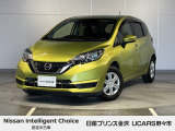 日産 ノート