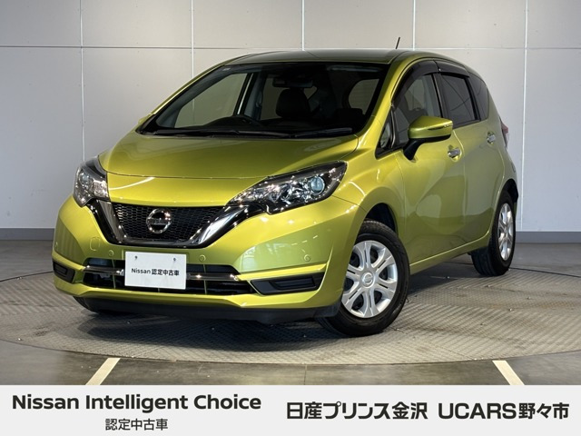 ノート 1.2 メダリスト 