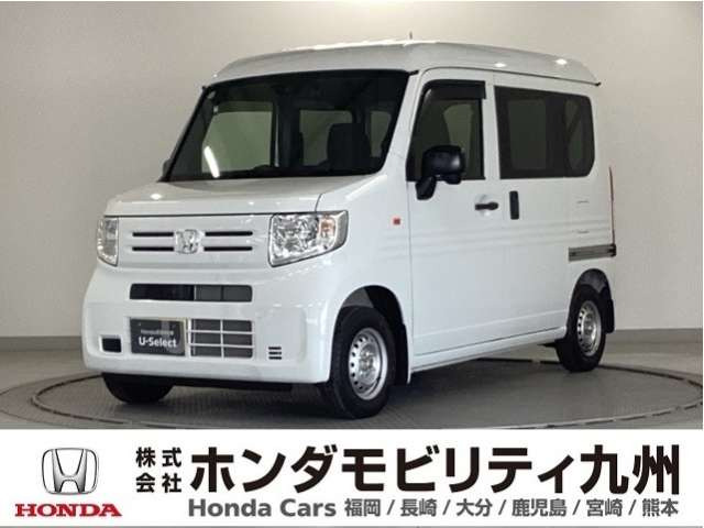 N-VAN G