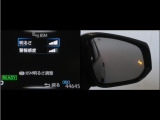 隣車線を走る車両をレーダーで検知し、ドアミラーでは確認しにくい後側方エリアに存在する車両に加え、急接近してくる車両も検知します。車両を検知するとドアミラーに搭載されたLEDインジケーターが点灯します。