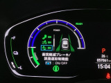ホンダが推し進める総合先進安全装備のセンシング搭載! 衝突や斜線はみだしなどの危険が予測される時、センサーが警告。ヒューマンエラーを高度先進技術が補完してくれます。
