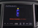 踏み間違い防止機能インテリジェントクリアランスソナー!前後4つずつ、計8つのセンサーで障害物を検知し、アクセルとブレーキの踏み間違いの際に、衝突被害軽減ブレーキをかけます。