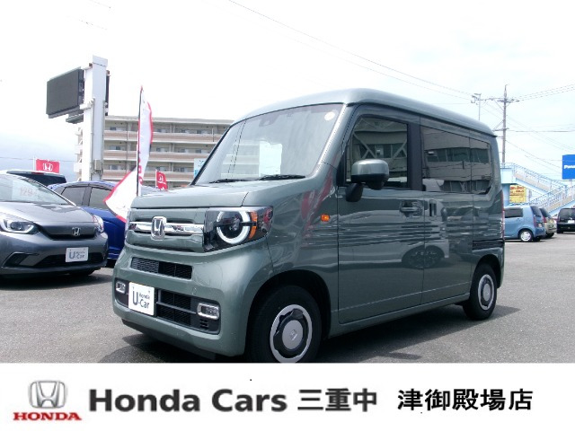 N-VAN ファン